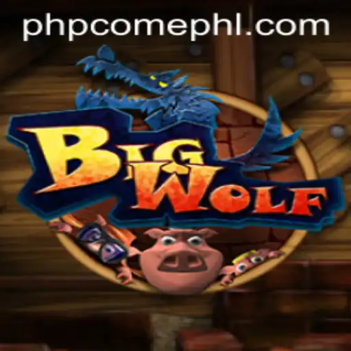 Unveiling BigWolf