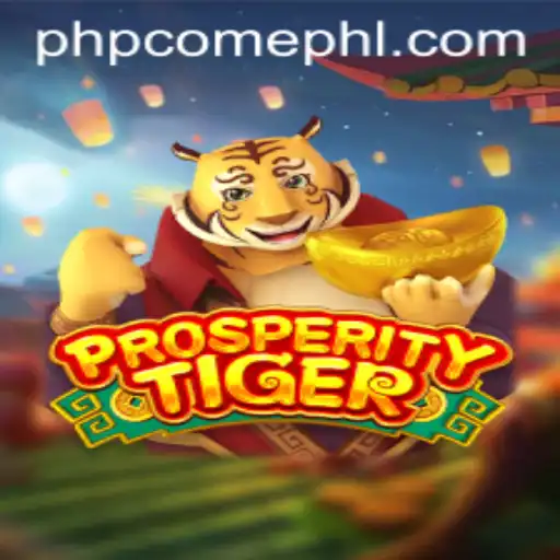 ProsperityTiger: A Journey Through Virtual Abundance